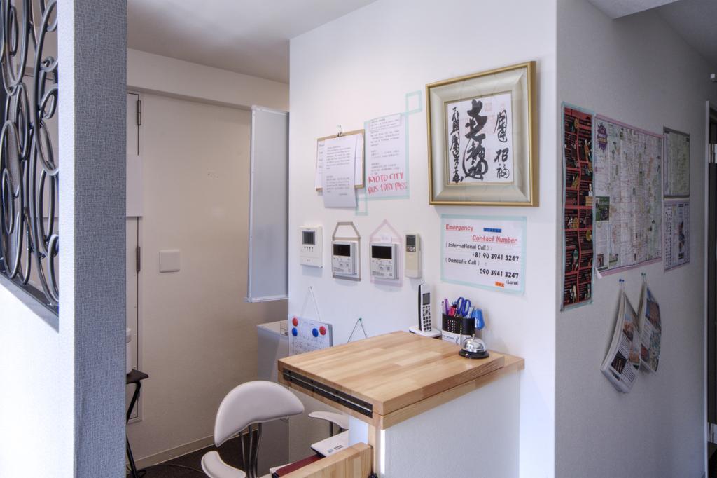 Stella Gosho Otel Kyoto Dış mekan fotoğraf