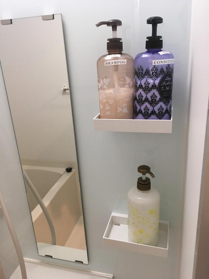 Stella Gosho Otel Kyoto Dış mekan fotoğraf