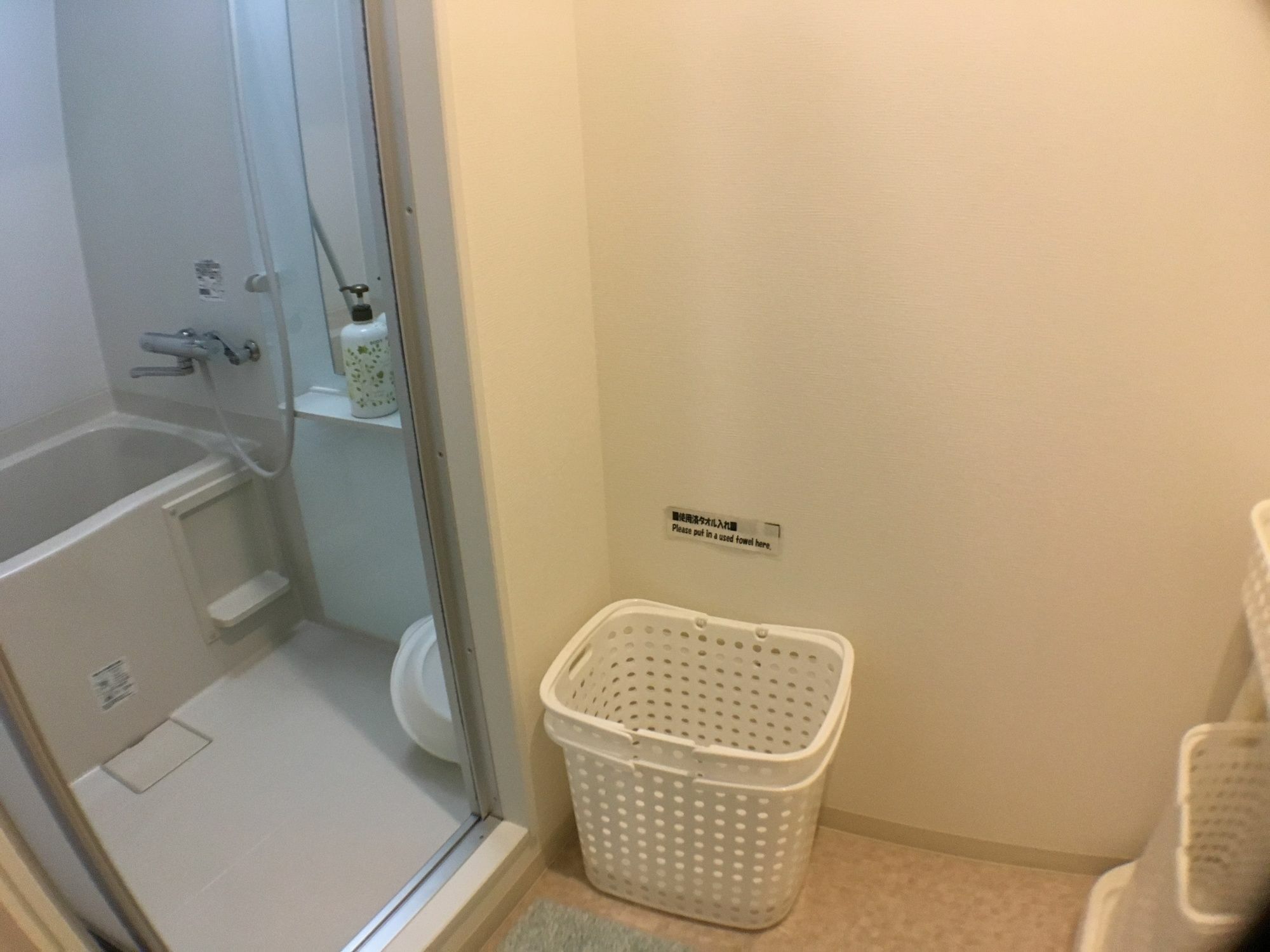 Stella Gosho Otel Kyoto Dış mekan fotoğraf